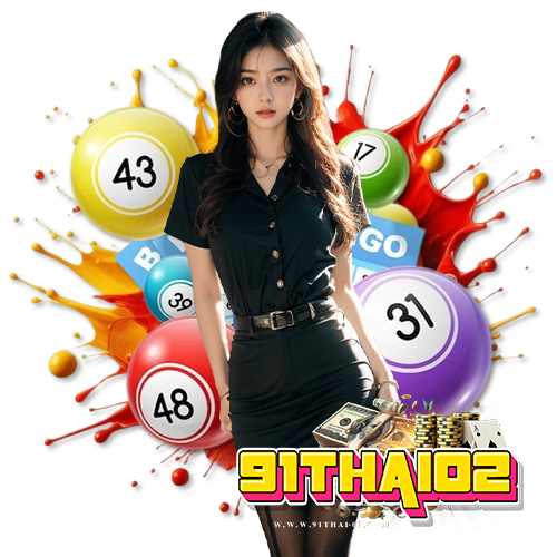 91thai02 เว็บตรง